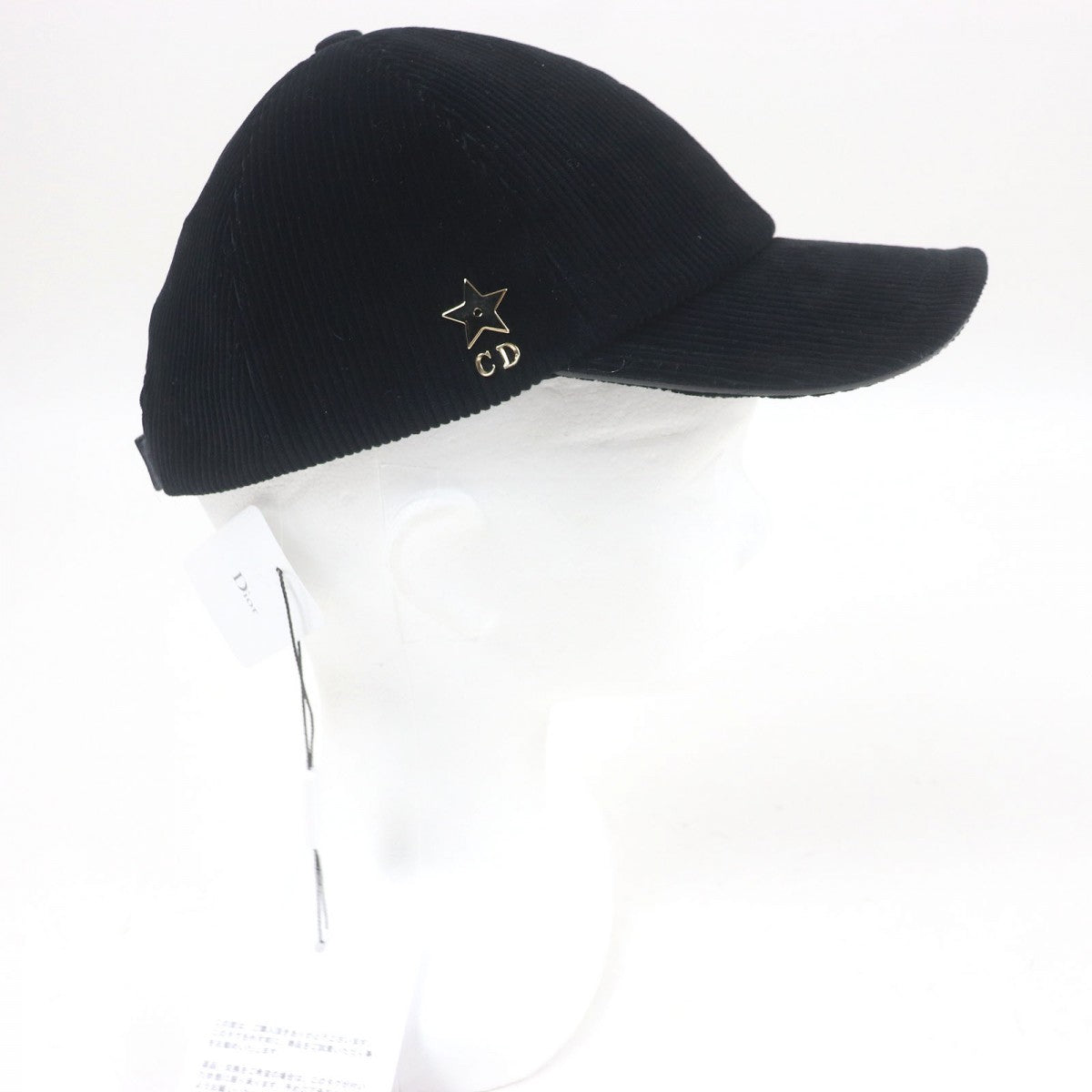 Dior Christian Cap Outer Material: % Cotton D Black Travel Bag