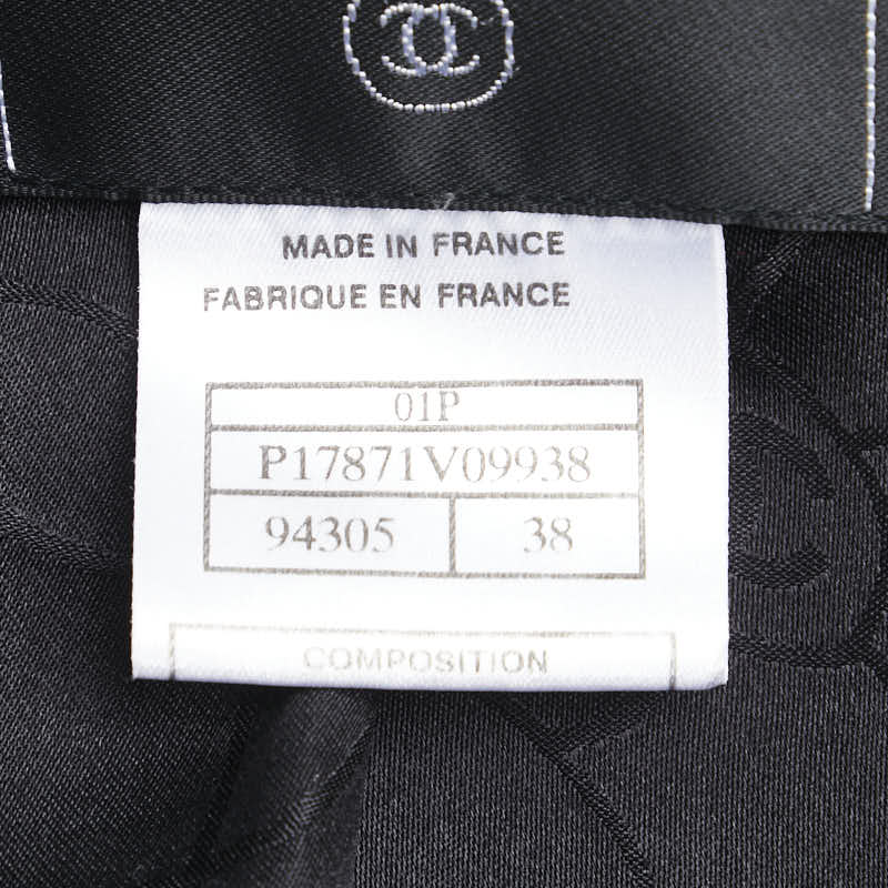 Chanel Coco Mark Button Wool Setup Apparel