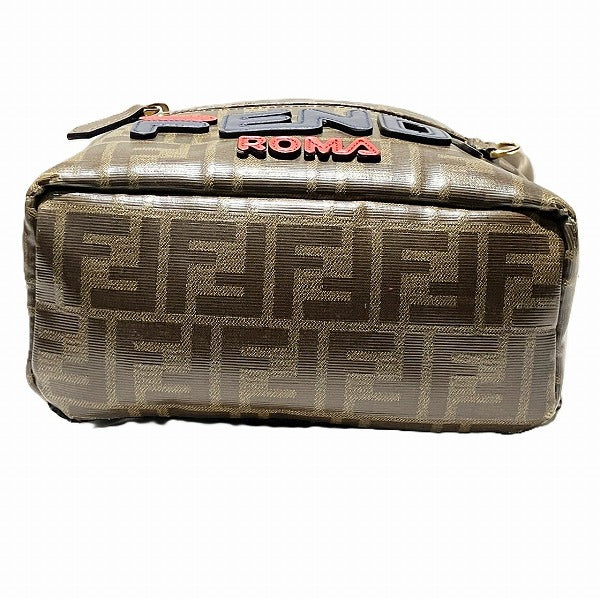Fendi Fila Zucca Coated Backpack Canvas