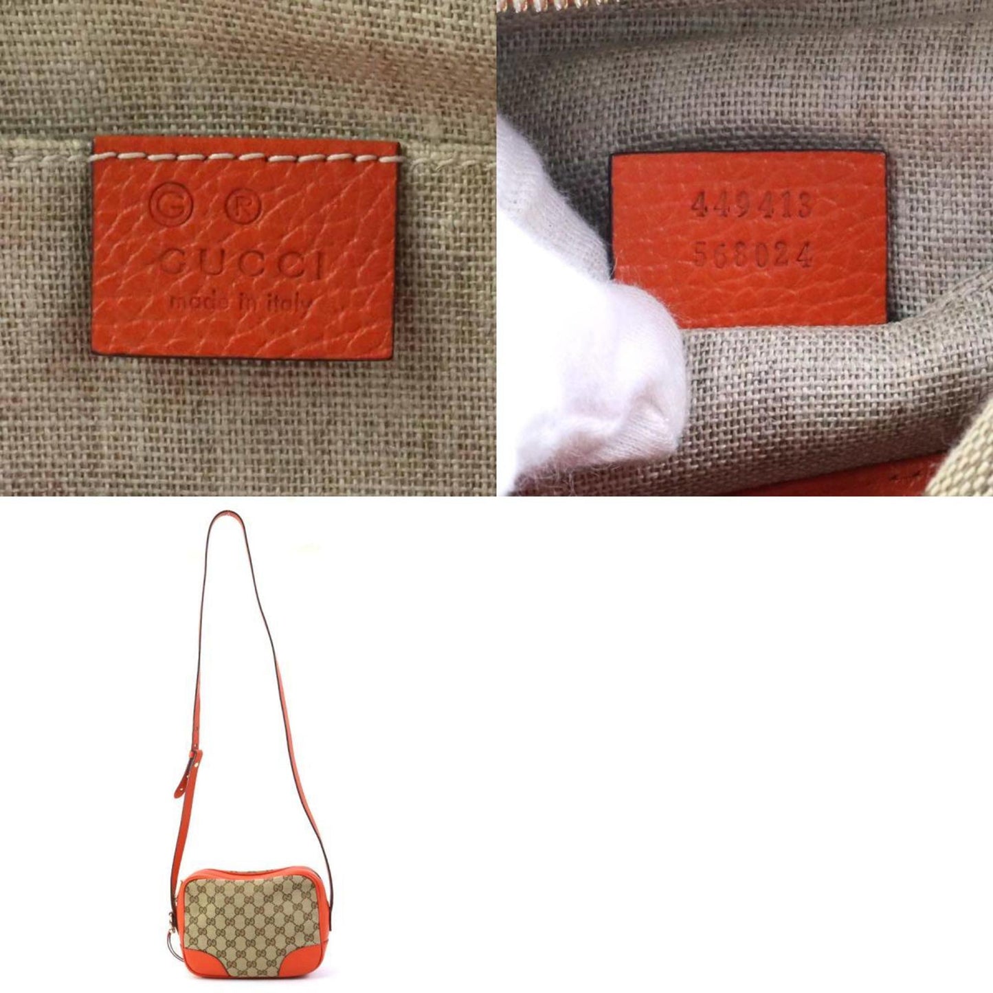Gucci Bree Shoulder Bag