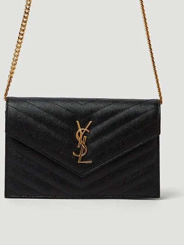 YSL Saint Laurent Saint Laurent Trending Grain De Poudre Embossed Black Chain Shoulder Bag