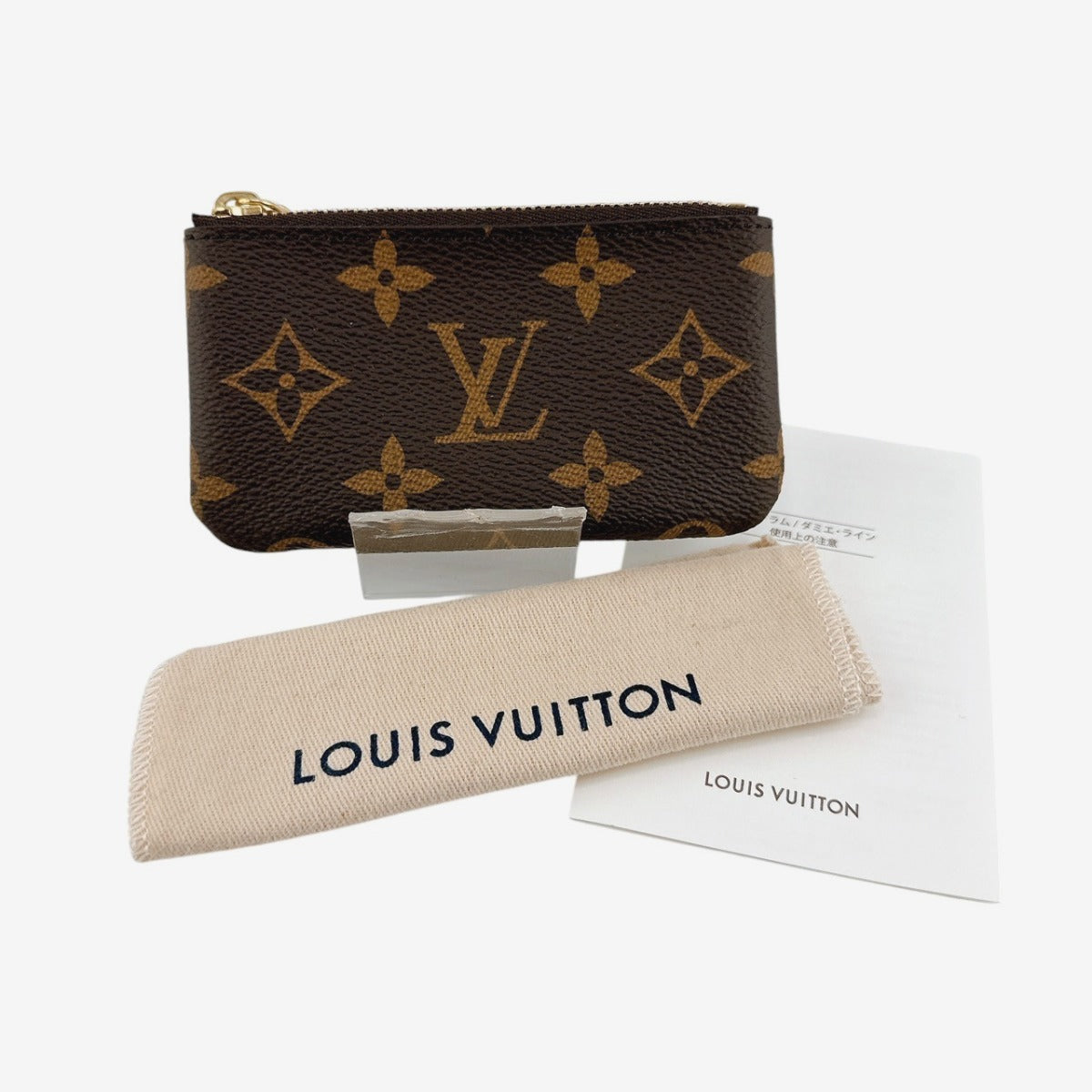 Louis Vuitton Key holder M62650 Key Monogram Canvas Brown Key Chain 1
