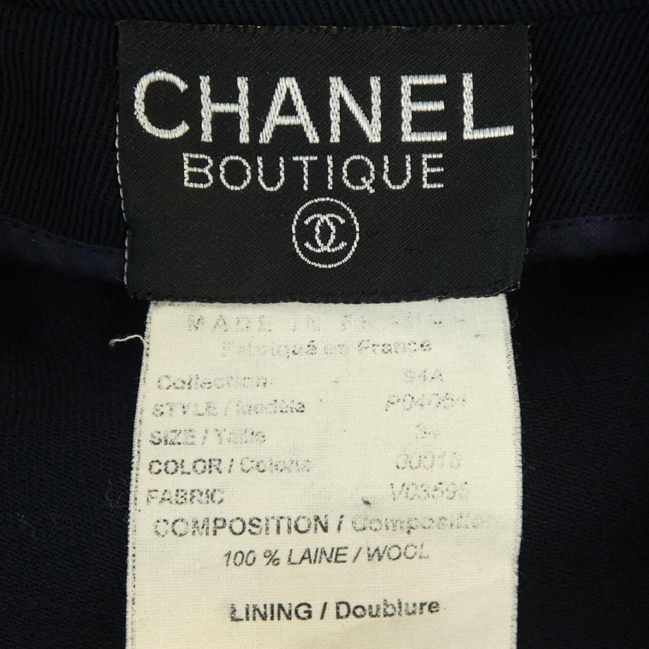 Chanel Jacket