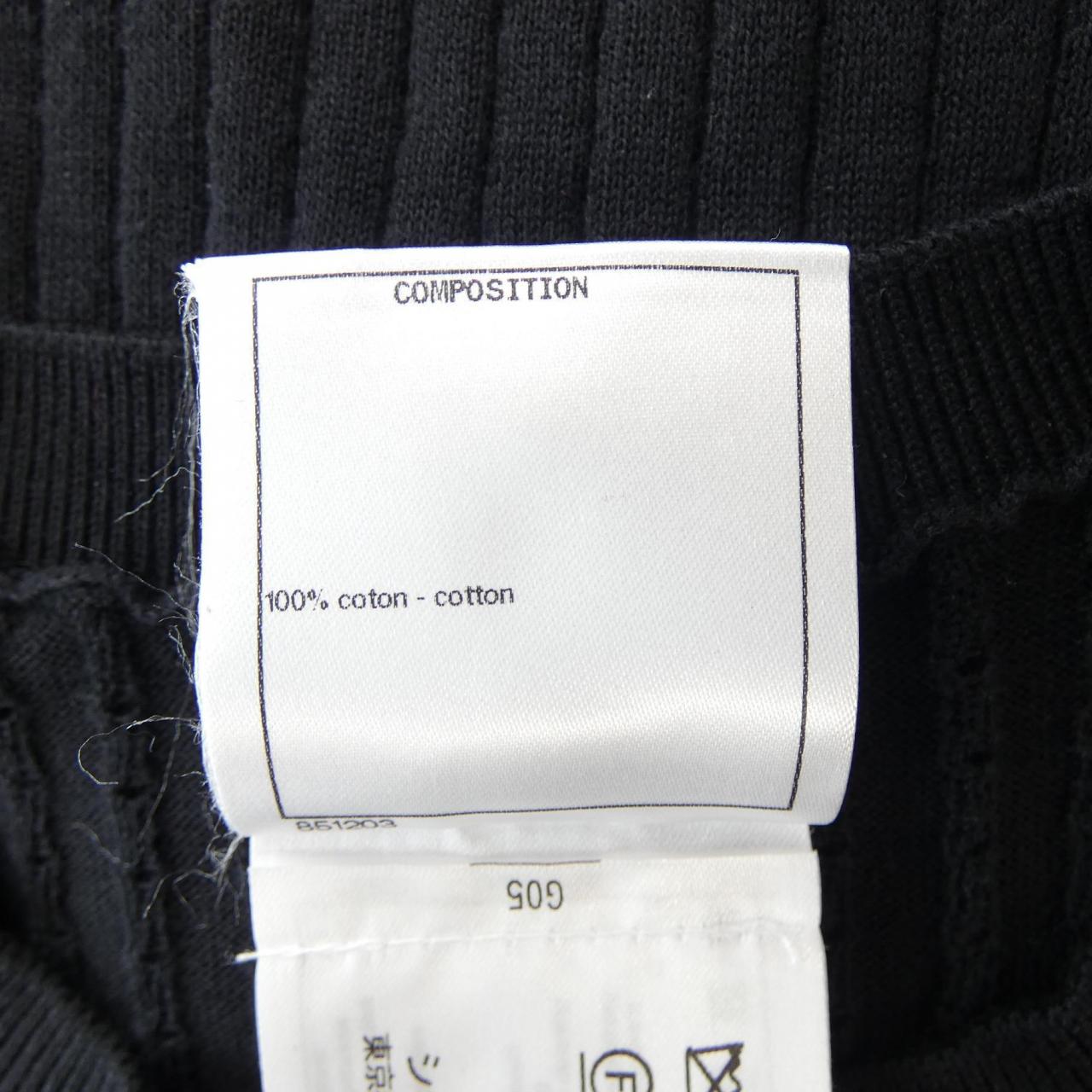 Chanel P72746K10452 Cardigan