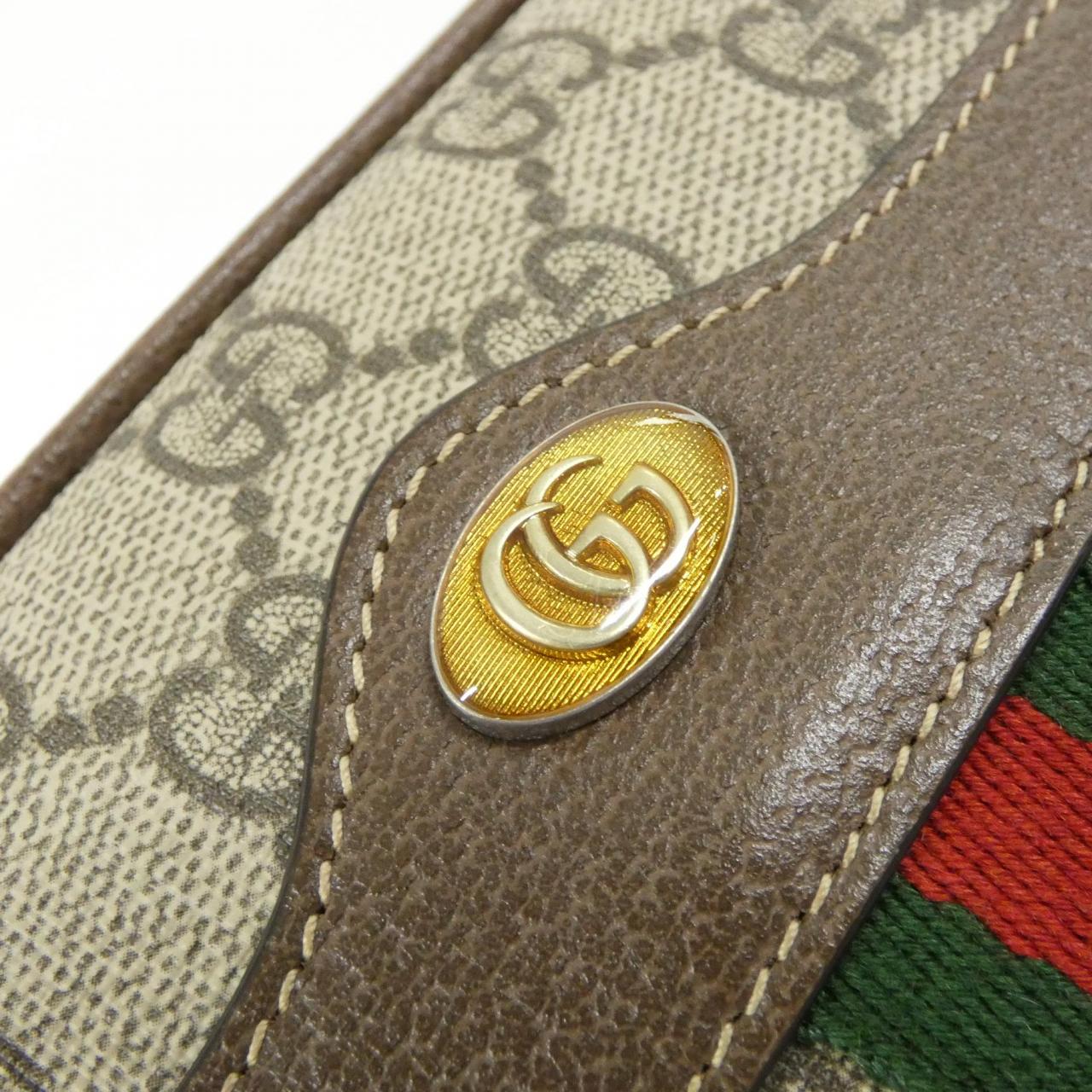 Gucci Ophidia Supreme Shoulder Bag Canvas Bag 2