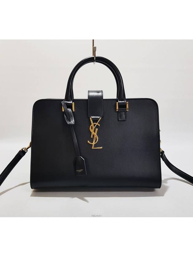 YSL Saint Laurent Saint Laurent Trending Vitello Cabas Tote Bag Small