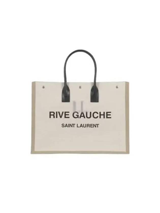 YSL Saint Laurent Luxury Trending Rive Gauche Smooth Tote Bag Leather Canvas Beige