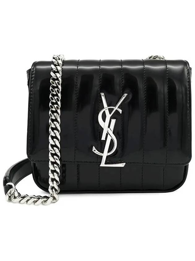 YSL Saint Laurent Luxury Trending Vicky Brushed Shoulder Bag Leather Quilted Black