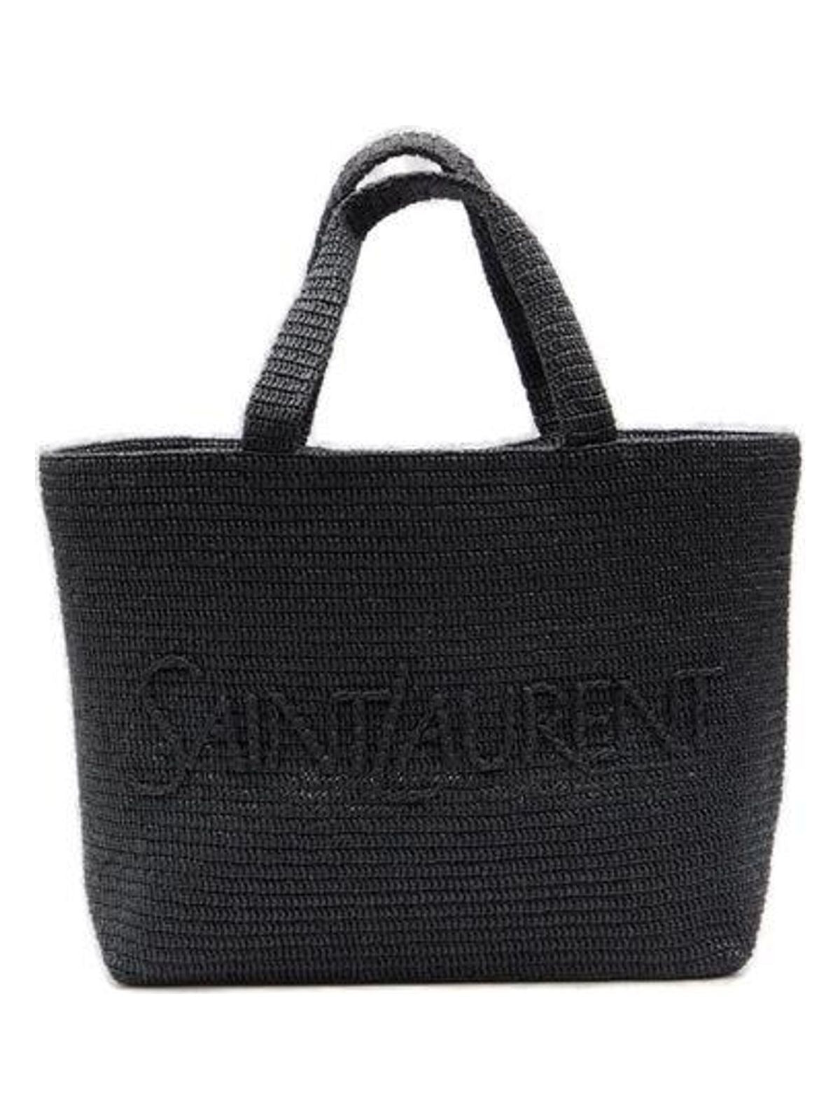 YSL Saint Laurent Luxury Trending Men Tote Bag In 756269G Ei Black