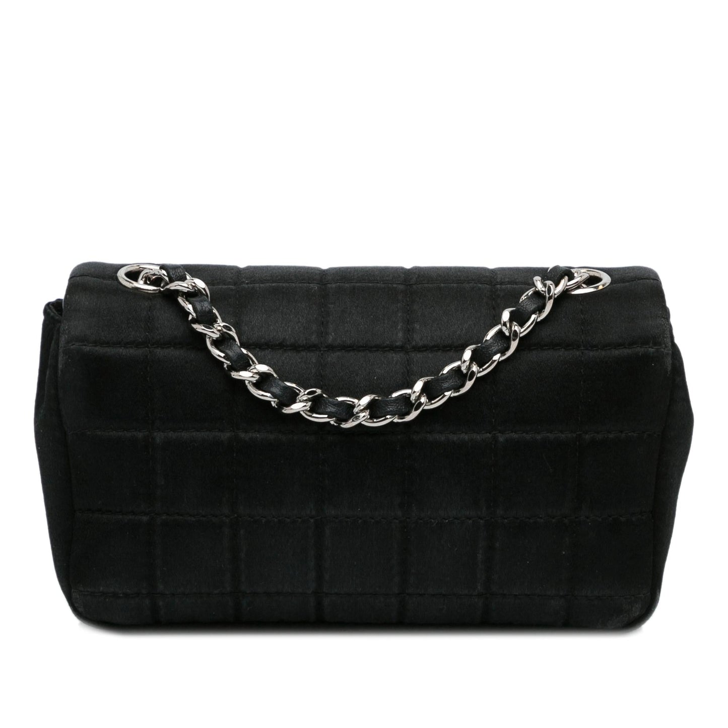 Chanel Extra Satin Choco Bar Charms Flap Key Chain