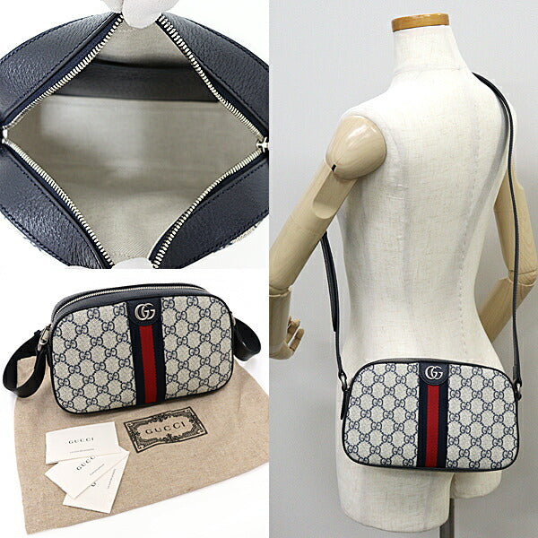 Gucci GG Supreme Ophidia Cross Sling Canvas White Shoulder Bag