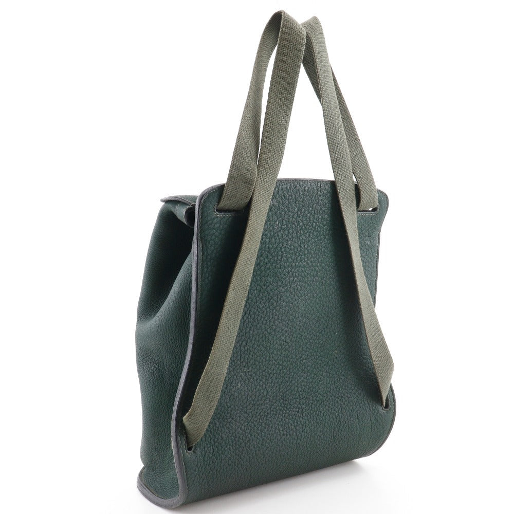 Hermes Backpack Sherpa Pm Unisex Unisex Leather Green