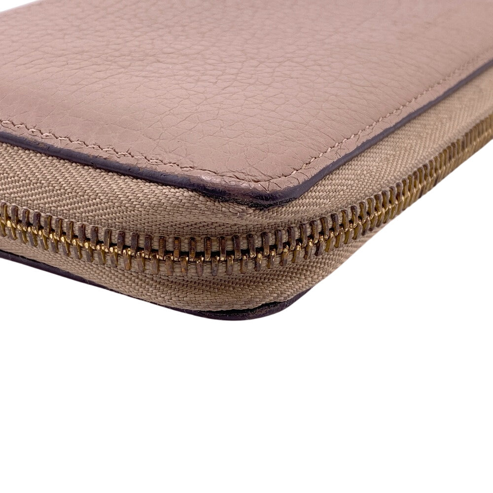 Louis Vuitton Long Purse M63104 Taurillon Clemence Beige Wallet Case