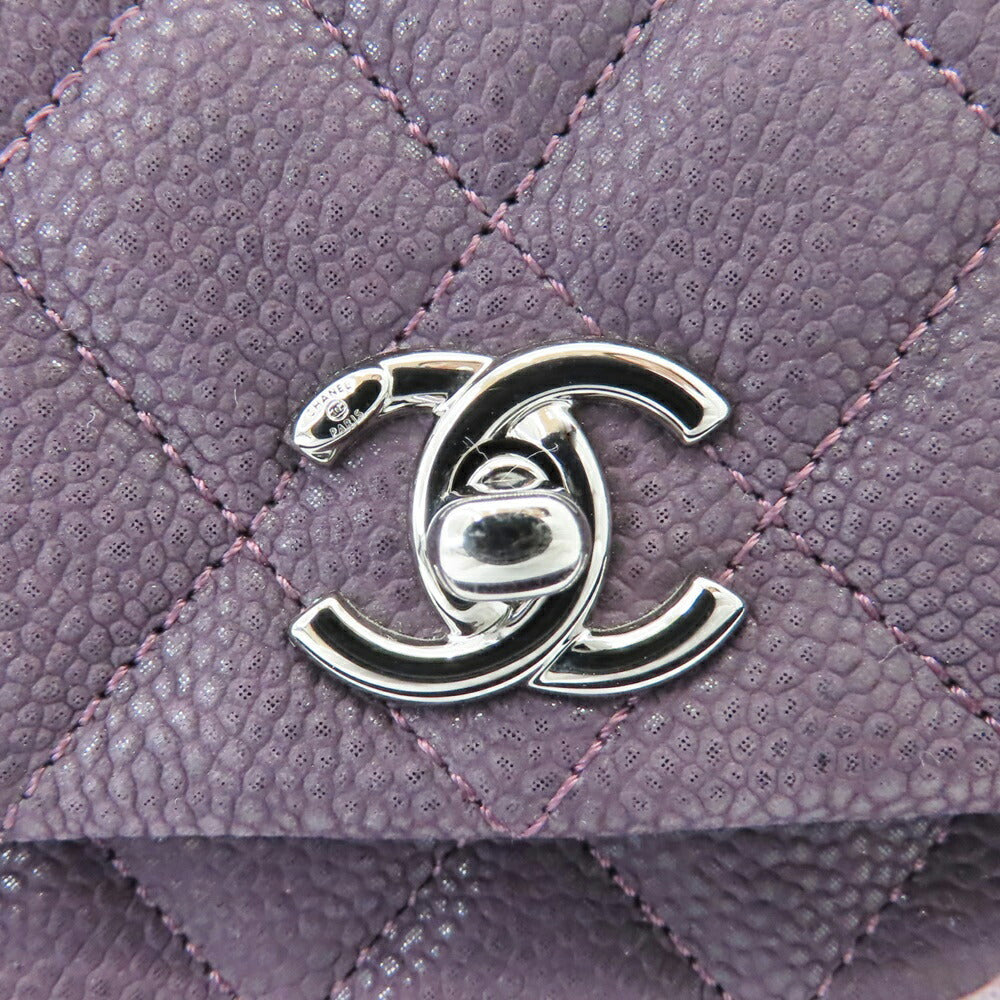 Chanel Caviar Skin Mini Matelassé Chain Shoulder Bag