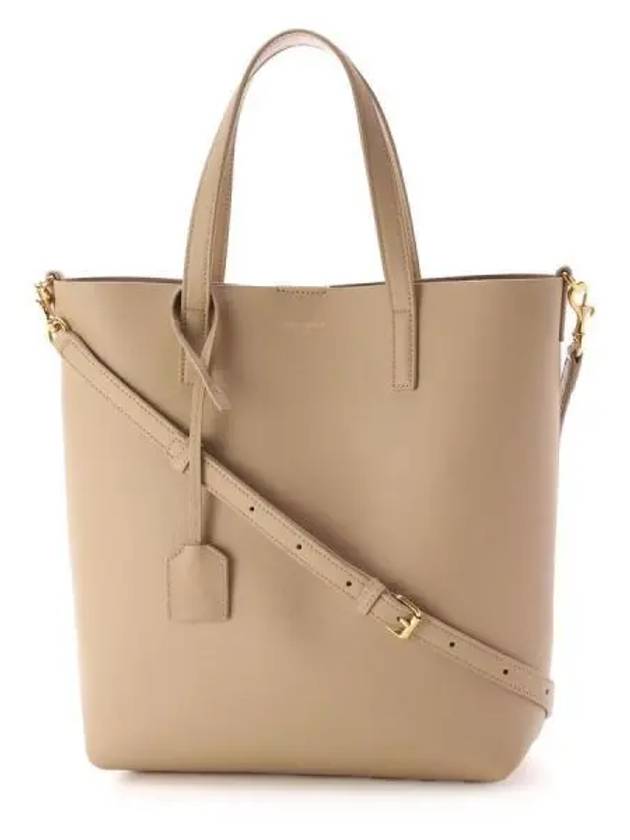 YSL Saint Laurent Saint Laurent Trending Shopping Toy Supple Tote Leather Beige Tote Bag