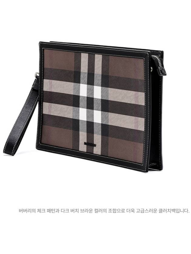 Burberry Luxury Check Zipper Clutch Bag Leather Brown