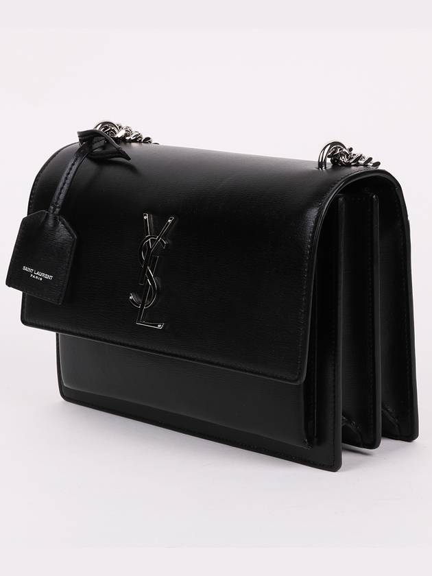 YSL Saint Laurent Trending Sunset Shoulder Bag Medium Chain