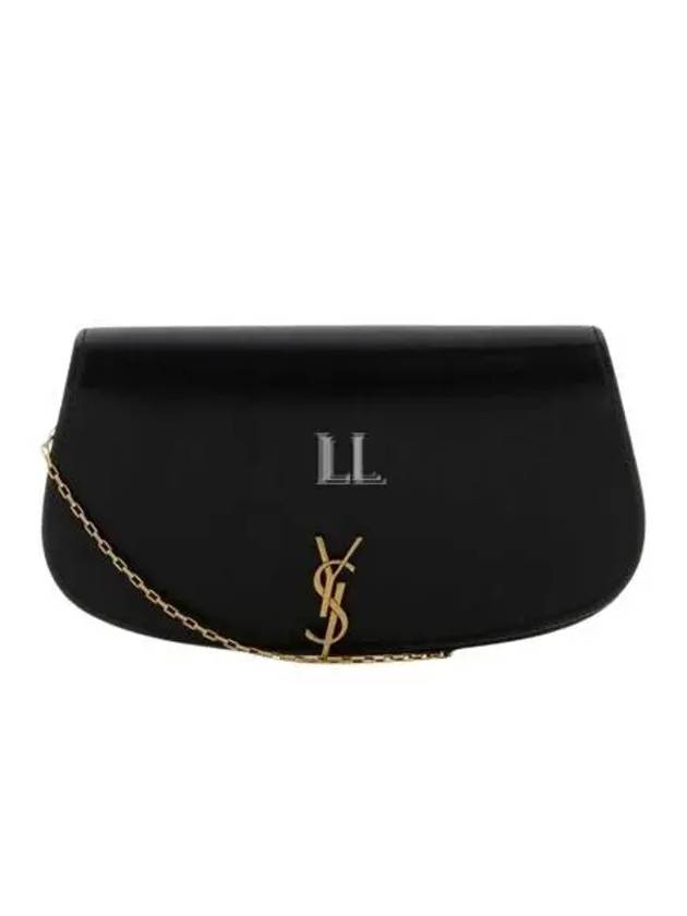 YSL Saint Laurent Luxury Trending Voltaire Shoulder Bag Black