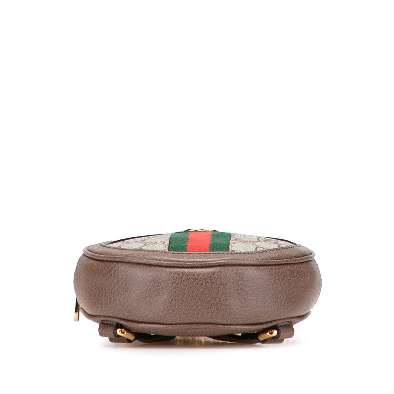 Gucci Ophidia Supreme Backpack Leather
