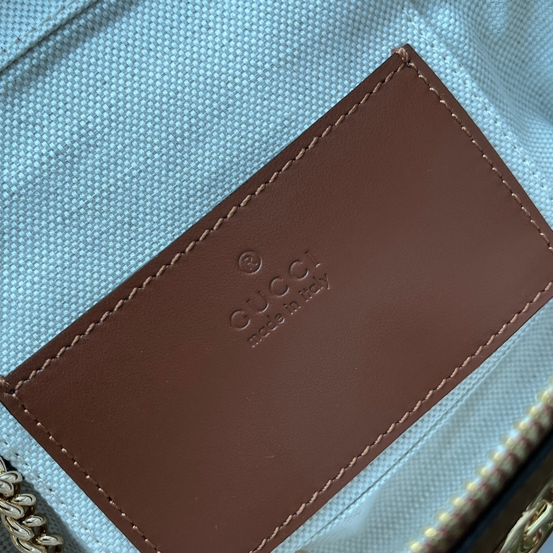 gg , ’s 6.3in Quilted Brown Mini Bag