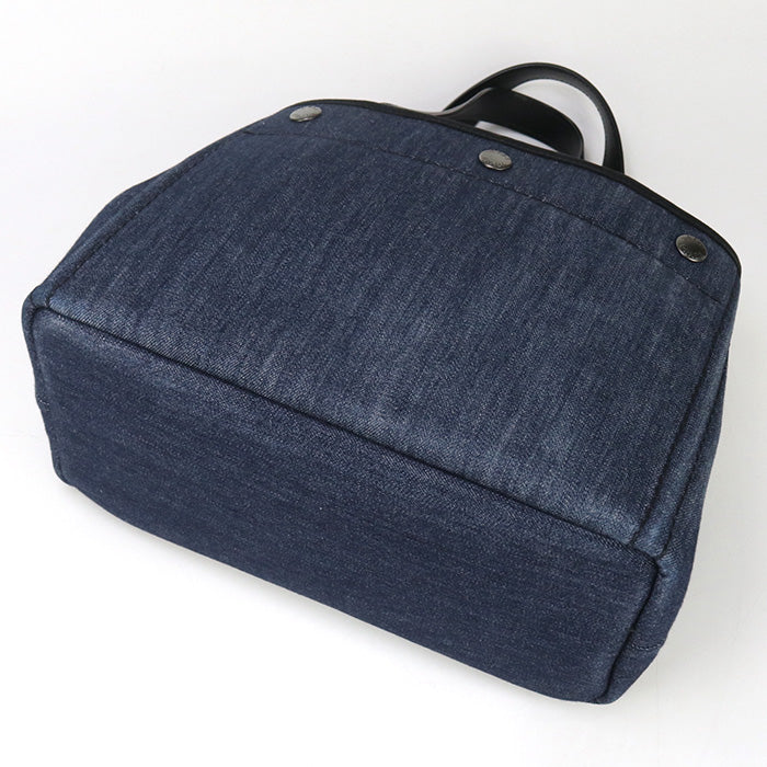 Bbv Way Tote Bag Navy Women Denim