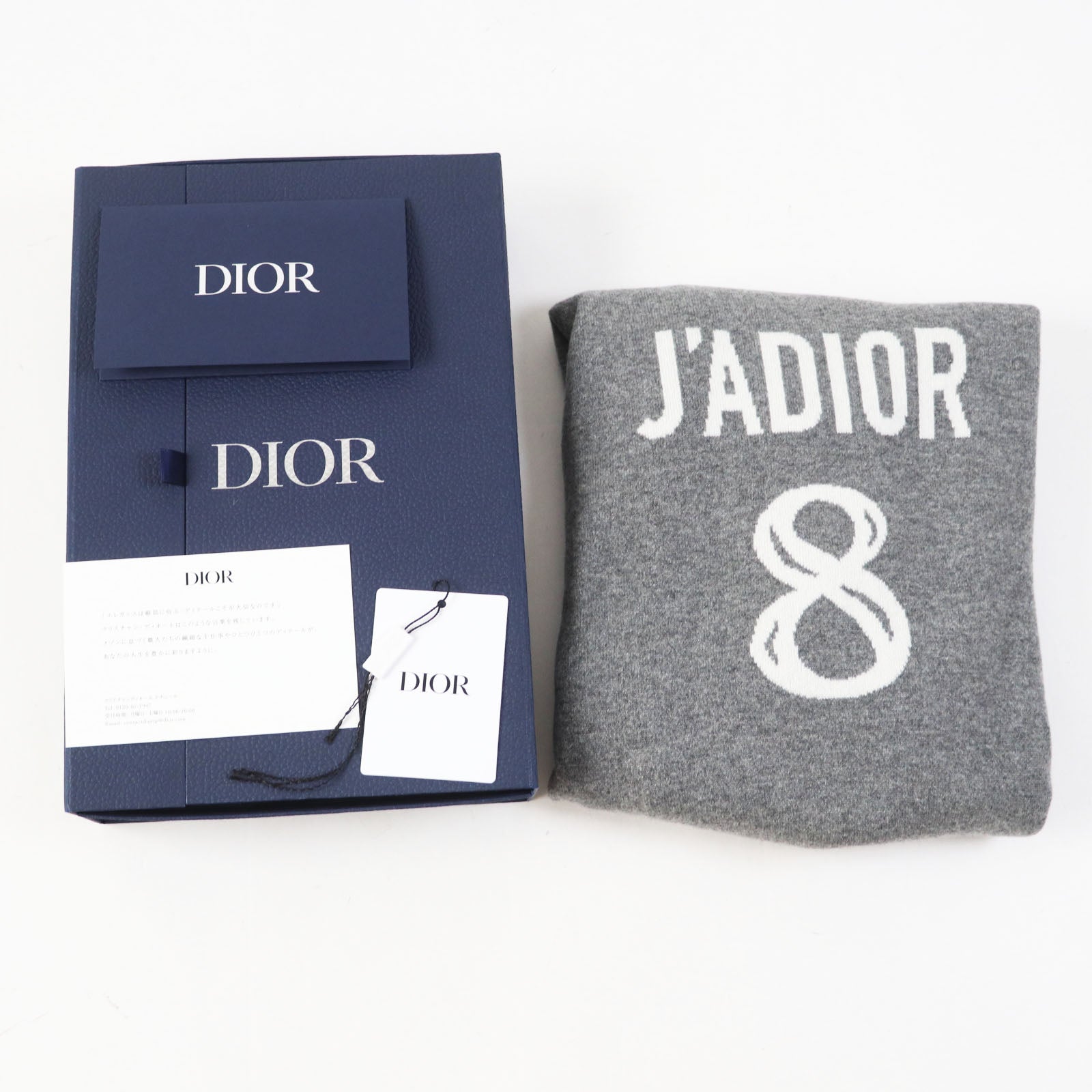 Dior Christian Knit Main: % Cashmere, Main: % Nylon Travel Bag