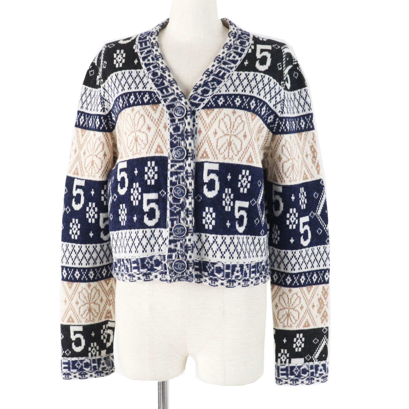 Chanel cardigan 20B Handbag