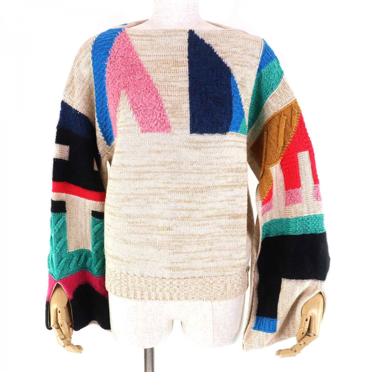 Chanel knit 19A 38 Multicolor Beige Handbag 2