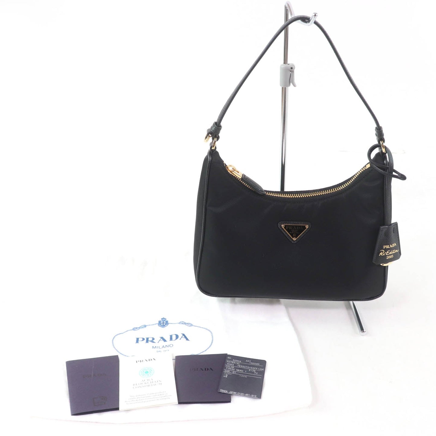 Prada Re Edition Re Handbag Nylon Travel Bag Nylon Handbag 1