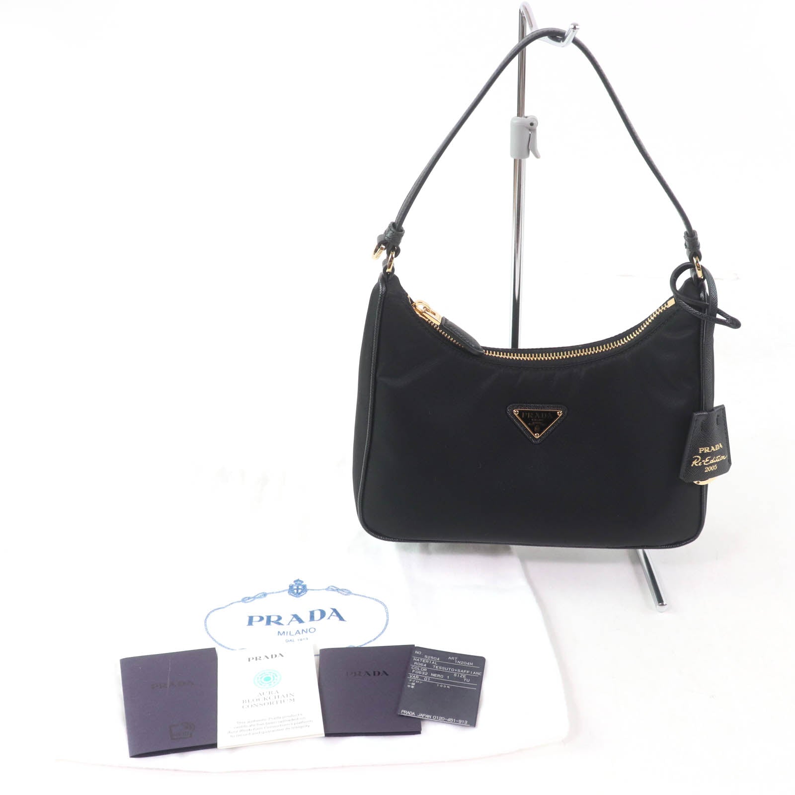 Prada Re Edition Re Handbag Nylon Travel Bag Nylon Handbag 1