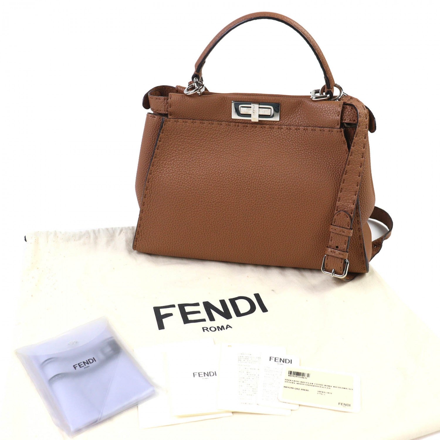 Fendi Shoulder Bag 8Bn290 Regular Leather Brown