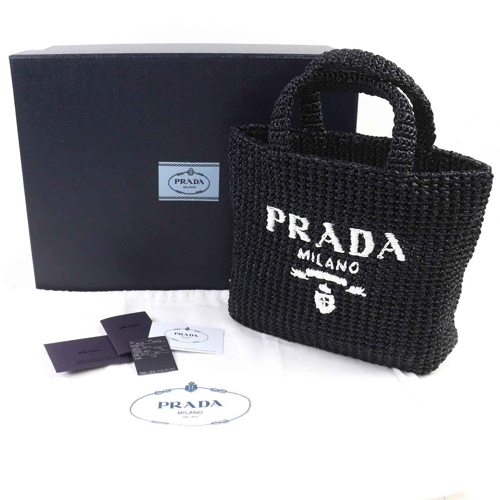 Prada 1Bg422 Tote Bag Raffia