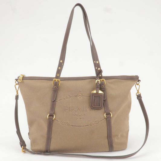 Prada Prada Logo Jacquard Leather 2Way Tote Bag Beige