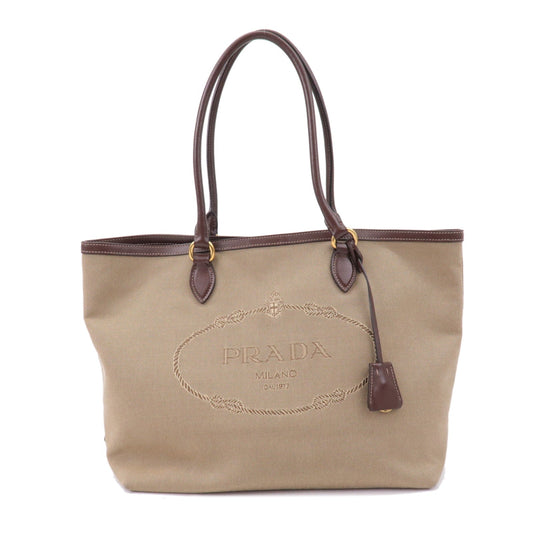 Prada Prada Logo Jacquard Leather Tote Bag Beige Brown