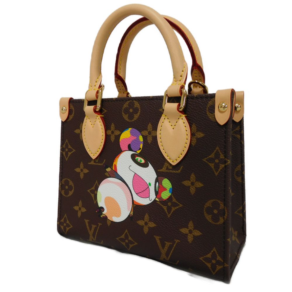 Louis Vuitton M13668 panda print x microfiber Monogram Canvas Multicolor Shoulder Bag