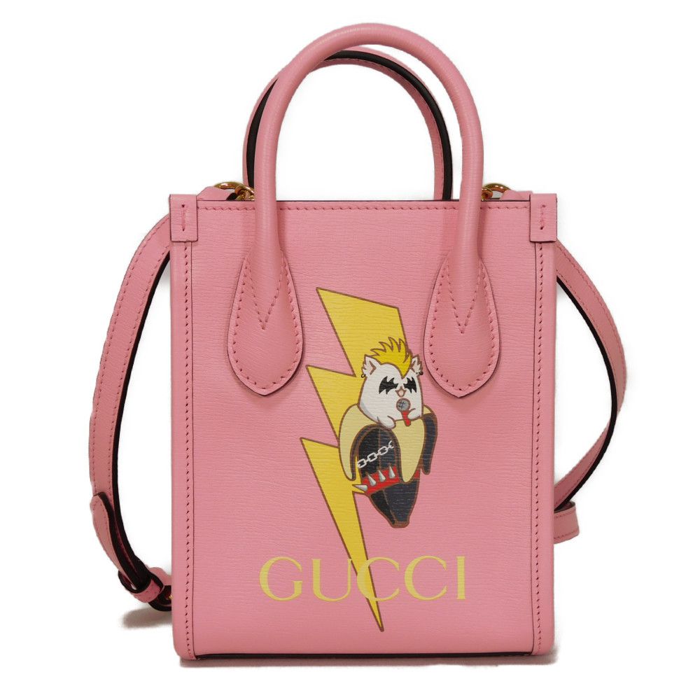 Gucci U22AG Textured Light Banana Bolt Leather Pink Mini Logo Crossbody Bag