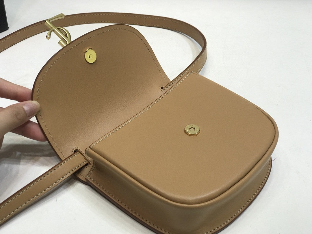 YSL Saint Laurent Kaia 7in 18.5cm Brown Small Satchel Bag