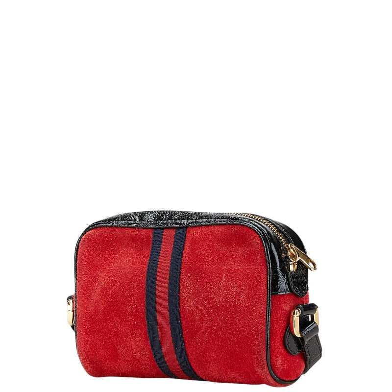 Gucci Ophidia Shoulder Bag Leather Suede 8