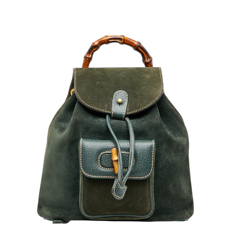 Gucci Bamboo Backpack Leather Backpack 17