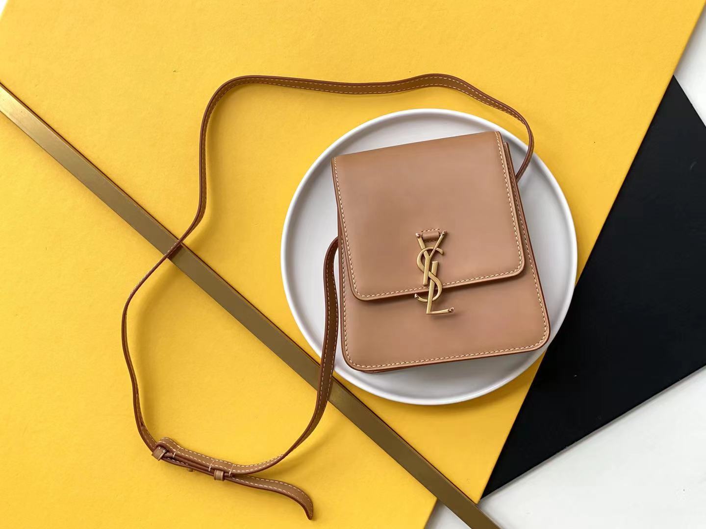 YSL Saint Laurent Kaia North South Vegetable Tanned Brown Gold Satchel Bag