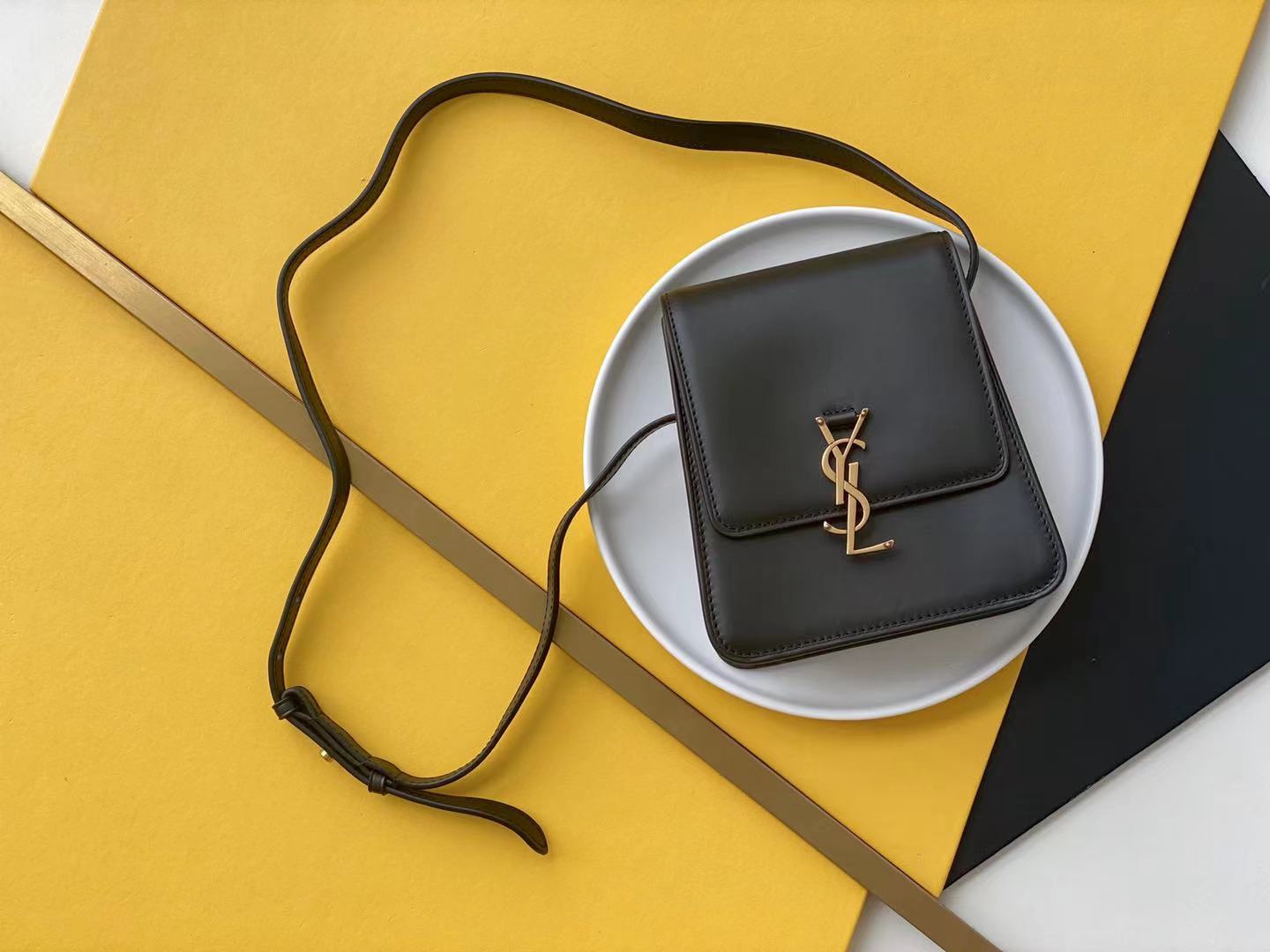 YSL Saint Laurent Ysl Saint Laurent Kaia Northsouth Satchel Bag In