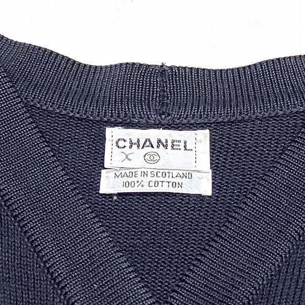 Chanel Cotton Knit Cardigan