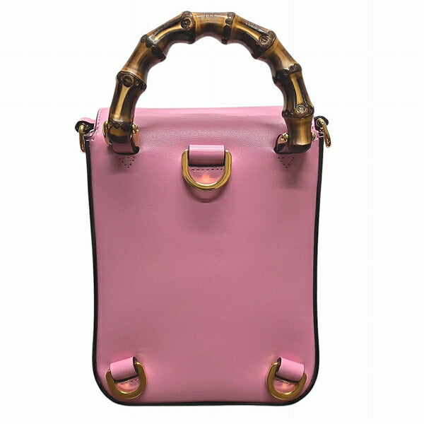 Gucci Bamboo 2Way Backpack Leather