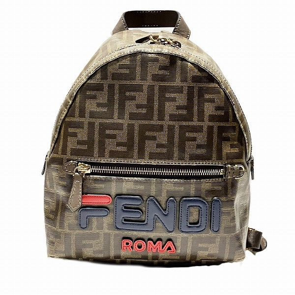 Fendi Fila Zucca Coated Backpack Canvas