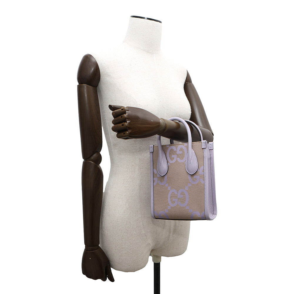 Gucci Jumbo Way Tote Bag Purple Beige671623 Size Leather Canvas