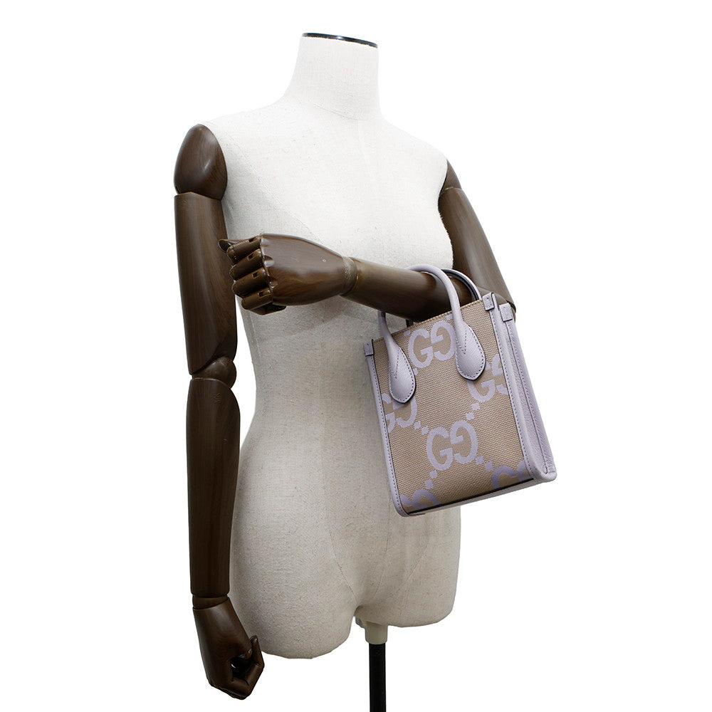 Gucci Jumbo GG 2WAY Purple671623 Leather Canvas Beige Shoulder Bag