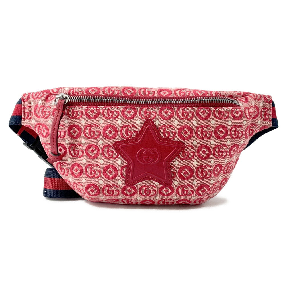 Gucci Children's Canvas Crossbody Bag
