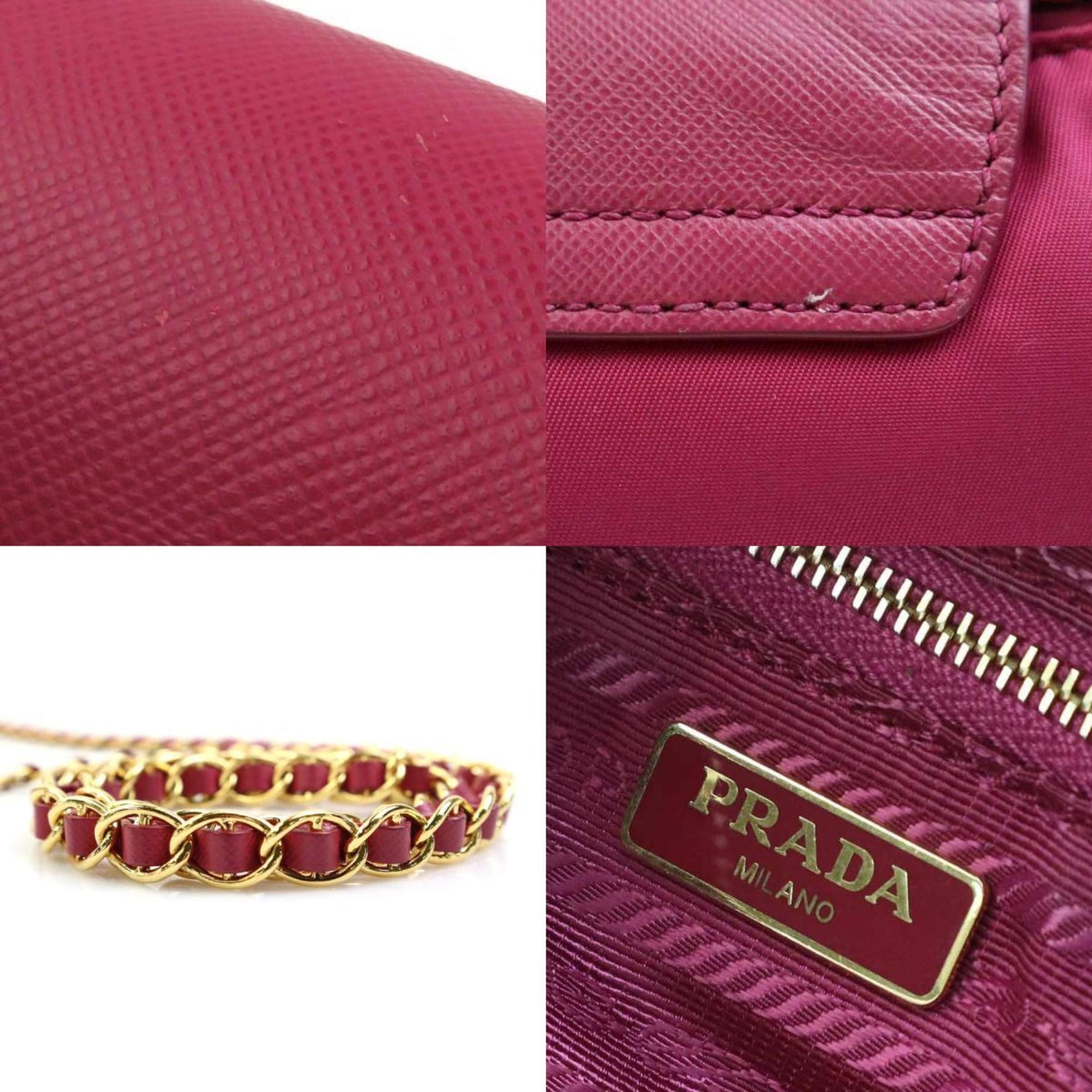 Prada Tessuto Shopper Tote Bag