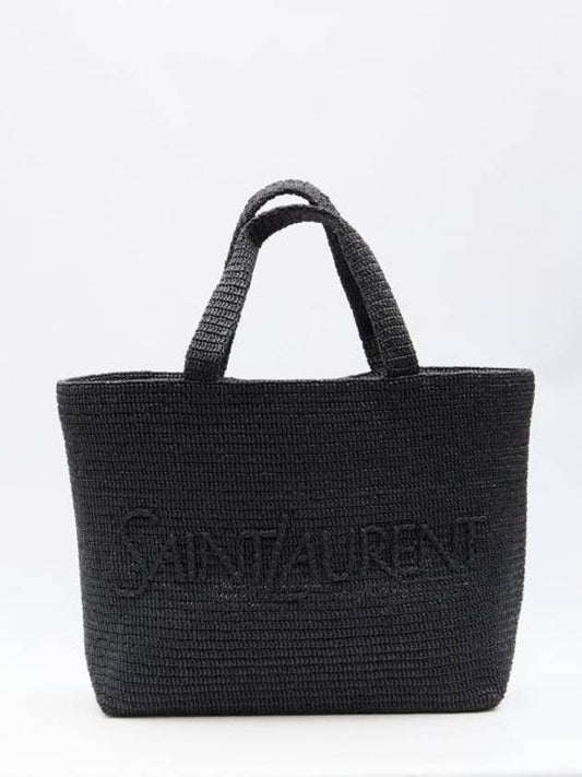 YSL Saint Laurent Saint Laurent Trending Bag Gaaei Black Travel Bag