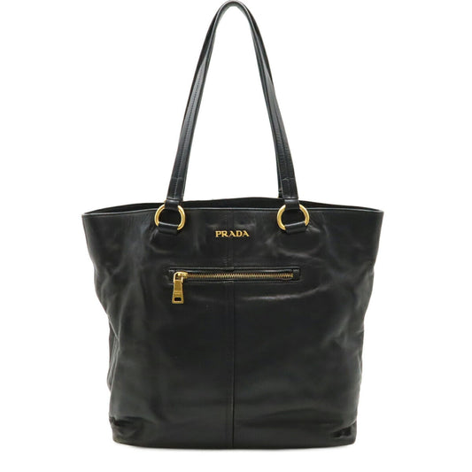 Prada 2Way Bag Leather Travel Bag 6